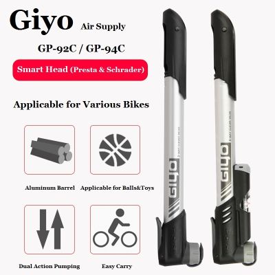 Giyo Dual Action MTB Tyre Inflator Portable Bicycle Smart Head Mini Pump Road Bike Cycling Schrader Presta Valve Tire Hand Pump