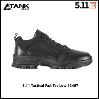 5.11 Tactical Fast Tac Low 12467 รองเท้าแทคติคอล ข้อสั้น น้ำหนักเบา เกาะทุกพื้นผิว สวมสบายตลอดวัน