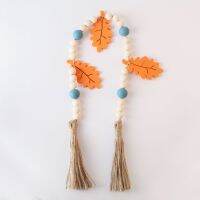 New 70cm Autumn Maple Leaf Thanksgiving Day Wooden bead Tassel Garland DIY Custom Crafts Jewelry Bracelet Accessories Materials