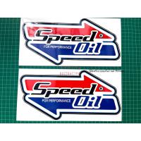 ( Promotion+++) คุ้มที่สุด [BAZZ367ลดซ้ำ15%][HOT]สติ๊กเกอร์ SPEED OIL สีเข้มสวย 1ชุด มี2แผ่น ขนาด 27*13CM ขนาดพอดีสำหรับท้ายกระบะ ราคาดี กันชน หน้า กันชน หลัง กันชน หน้า ออฟ โร ด กันชน หลัง วี โก้