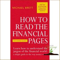 One, Two, Three ! &amp;gt;&amp;gt;&amp;gt;&amp;gt; How to Read the Financial Pages (5th) [Paperback] หนังสืออังกฤษมือ1(ใหม่)พร้อมส่ง