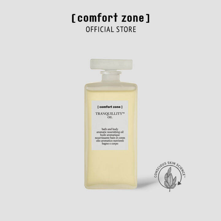 Comfort Zone Tranquillity Oil 200ml | Lazada
