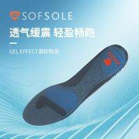 Sofsole สบาย Insoles Mens Canvas Insoles Soft Sole Gel ดูดซับแรงกระแทก Running Insoles Sports Insoles