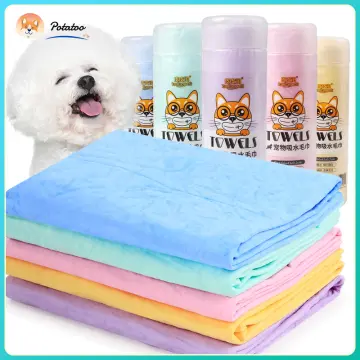 Buy Pet Towel Super Absorbent Fast Drying online