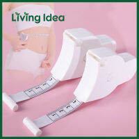 Living Idea สายวัดตัว สายวัดเอว ต้นแขน ต้นขา แบบใช้สำหรับวัดส่วนต่างๆของร่างกาย หน่วยเป็นเซนติเมตร (cm) สายวัด BMI