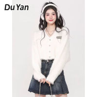 Du Yan เสื้อสเวตเตอร์แขนยาวคอวีทรงหลวมสำหรับเสื้อคาร์ดิแกนกันหนาวสำหรับฤดูใบไม้ผลิและฤดูใบไม้ร่วง