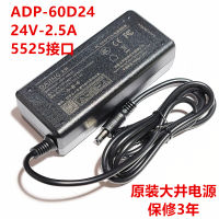 ใหม่และเป็นต้นฉบับ24v-2.5a Power Adapter รุ่น: ADP-60D24อินเตอร์เฟซแบบวงกลม5.5Mm * 2.5Mm