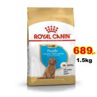 Royal Canin  Poodle Junior 1.5kg.  Exp:02/2024