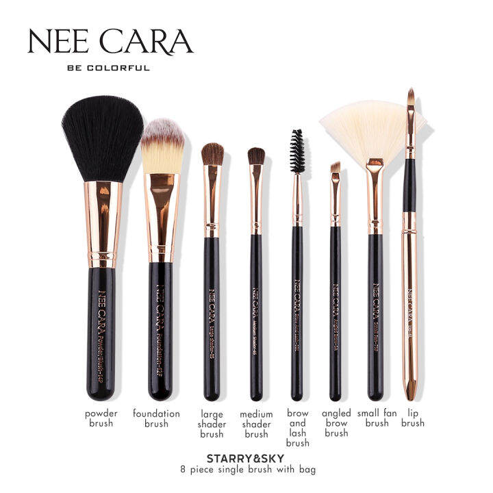 nee-cara-นีคาร่า-เซ็ตแปรงแต่งหน้า-แปรงแต่งหน้า-8-ชิ้น-พร้อมกระเป๋าเก็บดีไซน์หรู-n081-starry-sky-8-pcs-brush-set