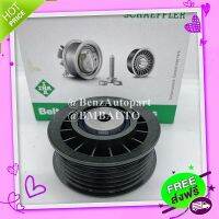 ?ส่งฟรี BENZ ลูกรอกสายพาน(ร่อง) (เครื่อง M104 M119 M120) W124 W140 W210 R129 เบอร์ 601 200 10 70 ยี่ห้อ INA 532 0027 10