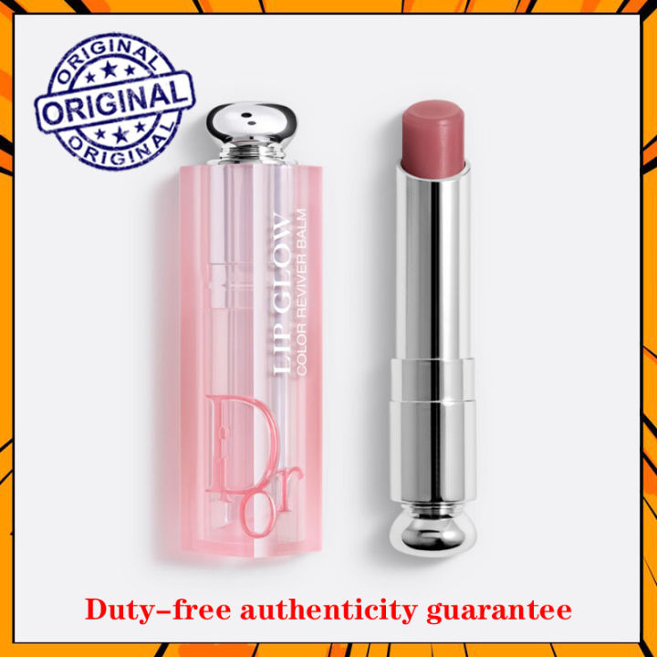 【Duty-free authenticity guarantee】original Dior Addict Lip Glow Balm ...