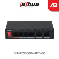 DAHUA 4-Port PoE Switch (Unmanaged) รุ่น DH-PFS3006-4ET-60