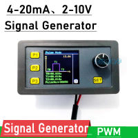 4-20mA 2-10โวลต์เครื่องกำเนิดสัญญาณ PWM ชีพจรปรับโมดูลแหล่งสัญญาณไซน์เวฟจอแอลซีดีจอแสดงผลดิจิตอลเมตร