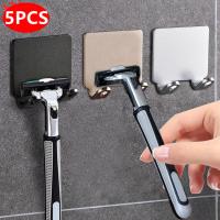 1/2/3Pcs Punch Free Razor Holder Storage Hook Wall Men Shaving Shaver Shelf Bathroom Razor Rack Wall Bathroom Accessories