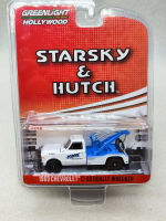 1: 64 1969 Chevrolet C-30 DUALLY WRECKER Collection Of Car Models