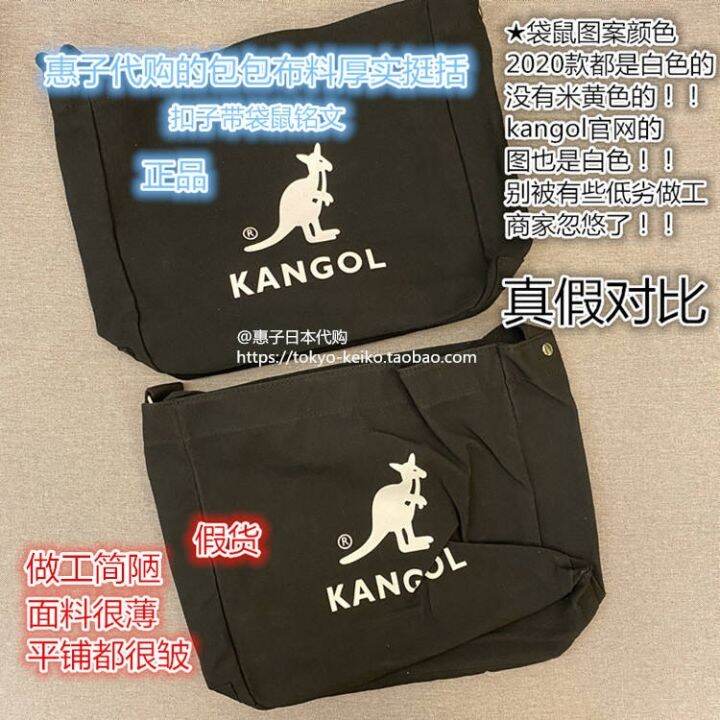 spot-keiko-japan-buys-kangol-kangaroo-korea-tote-single-shoulder-messenger-large-capacity-student-messenger-bag-casual