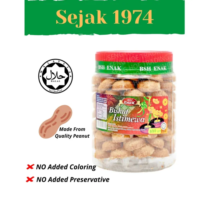 🔥bsh Enak🔥 Biskut Mazola Kacang   Peanut Biscuit 700gm  Kuih Raya 