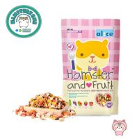 อาหารแฮมสเตอร์Alice Hamster &amp; Fruit 500กรัม คุณภาพดี