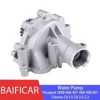 Baificar Brand New Genuine Water Pump 1201K3 1609417480 For Peugeot 3008 406 407 408 508 607 Citroen C4 C5 C8 2.0 2.3