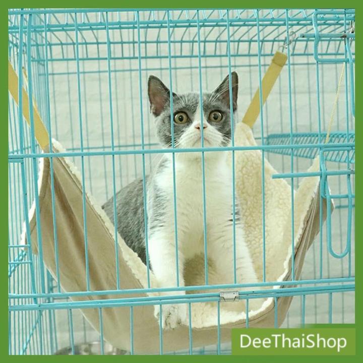 ส่งฟรี-deethai-เปลญวนลายเสือ-ที่นอนแมวสัตว์เลี้ยง-แขวนกรงแมวเปลญวนอุ-ปกรณ์สัตว์เลี้ยง-cat-hammock