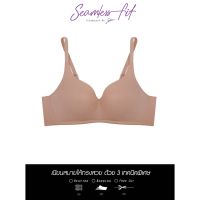 Sabina เสื้อชั้นใน Invisible Wire (ไม่มีโครง) รุ่น Perfect Bra รหัส SBD7200CD สีเนื้อ