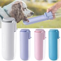 Portable Foldable Dog Water Bottle For Large Dogs Cat Outdoor Feeder Bowls Travel Anti-Leak Drinkers Dispenser Pet Accessories