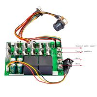 60A 10-55V Digital Display PWM Speed Controller Module Forward Reversal 0~100% Adjustable DC Motor 12V 24V 36V 48V MAX 100A