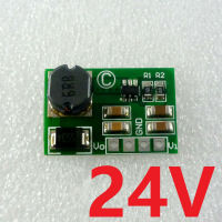 วงจรรวมและชิ้นส่วนตัวแปลง12V 2-24V PLC สำหรับ DD2424SA_24V รีเลย์9V 5V 18W 24V ถึง DC 15V