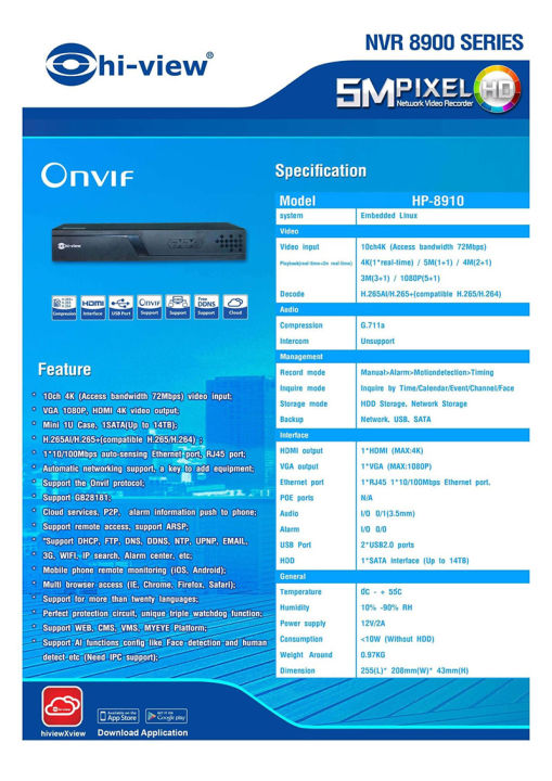 hi-view-ชุดกล้องวงจรปิด-ความคมชัด-4-ล้านพิกเซล-รุ่น-hp-55b40pel-4-ตัว-เครื่องบันทึก-nvr-รุ่น-hp-8910-v1