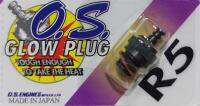 O.S. Engines GLOW PLUG R.5  ( 1pcs.) *** ของแท้ 100%***