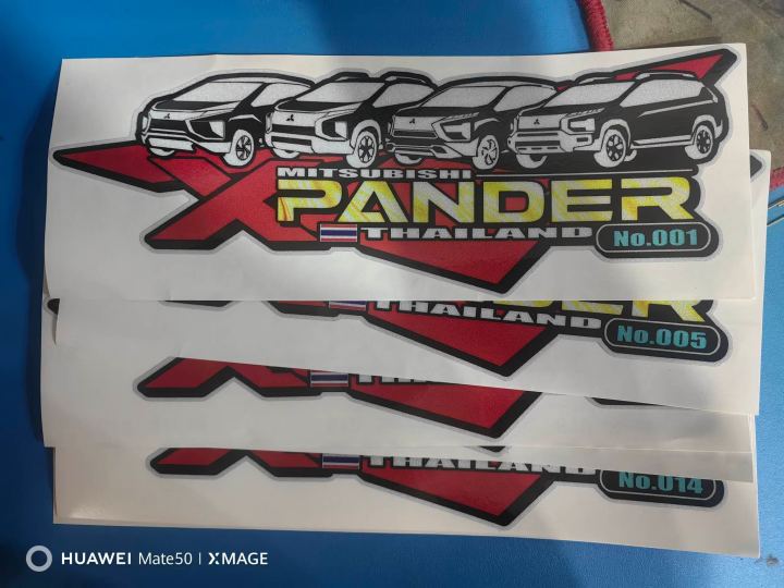 xpander-สติกเกอร์-กลุ่ม-ซิ่ง