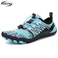 EOCENE Men Women Barefoot Outdoor Sports Aqua Shoes Quick-drying Beach Swimming Fitness Wading Hiking Cycling Water Sneakers