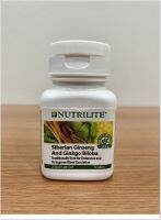 Nutrilite Siberian Ginseng and Ginkgo Biloba (70 tab) ไซบีเรีย จิงเซง แอนด์ กิงโก บิโลบา แท้ทั้งช็อปไทยและช็อปมาเลเซีย?ขออนุญาตกรีดโค้ดออกนะค่ะ?