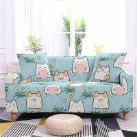 ☞₪♈ Cartoon Kitten Pattern Living Room Sofa Cover Home Decor Elastic Sofa Cover L-Shaped Armchair Cover Washable Sofa Seat Cover