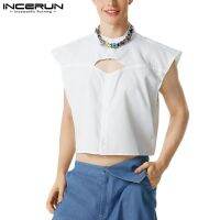 ❅☼♠ Incerun เสื้อแขนกุด ตัวสั้น กลวง สีพื้น