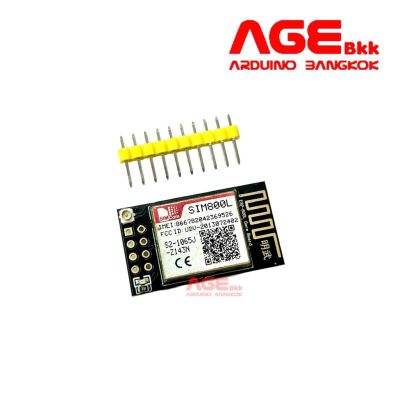 SIM800L GPRS GSM MICRO SIM CARD TTL serial port for Arduino ESP8266 ESP32