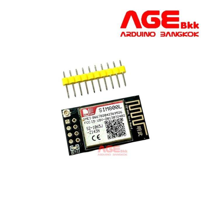 sim800l-gprs-gsm-micro-sim-card-ttl-serial-port-for-arduino-esp8266-esp32