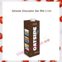 โอ๊ตไซด์ ช็อคโกแลตโอ๊ตมิลค์ Oatside Chocolate Oat Milk 1 Ltr. นมข้าวโอ๊ต นมวีแกน นมโอ๊ต นมพืช Oat Milk