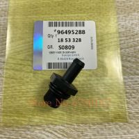 Crankcase Ventilation PCV Valve Check Valve Exhaust Valve For Buick Excelle 1.6L Chevrolet Daewoo OEM# 96495288