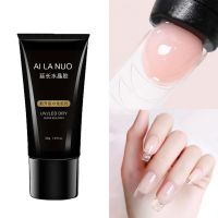 Decorative Nail UV Gel Glue Free Nail Extension Gel No Stimulation High Pigmented Poly Extension Nail Art Manicure Polish