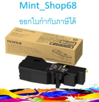 Fuji Film CT203490 ตลับหมึกโทนเนอร์ สีดำ ของแท้