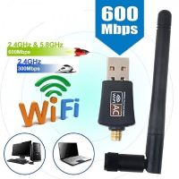 ตัวรับ wifi USB WiFi ตัวรับสัญญาณไวไฟ 5G และ 2.4G แบบมีเสา 600Mbps