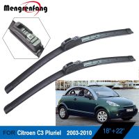 [Car Parts] สำหรับ Citroen C3 Pluriel รถด้านหน้ากระจกใบปัดน้ำฝนยางนุ่มใบปัดน้ำฝน J ตะขอแขน2003 2004 2005 2006 2007 2008 2009 2010