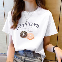 ?? พร้อมส่ง ?? เสื้อยืดคอกลมแขนสั้น พิมพ์ลายการ์ตูนน่ารัก เสื้อยืดแฟชั่นเกาหลี เสื้อผ้าผู้หญิง เสื้อยืดผู้หญิง #W9