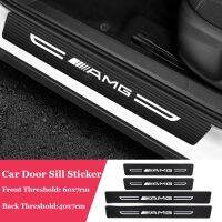 【CW】 Car Styling Door Sill Pedal Decal Sticker Accessories for W203 W205 W204 W164 W140 W211 W124 W212 GLK