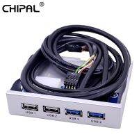 CHIPAL แผงด้านหน้า3.5นิ้วฮับ4พอร์ต USB2.0 USB3.0อะแดปเตอร์คอมโบภายในแยก20Pin สำหรับช่องฟล็อปปี้ดิสก์เดสก์ท็อป