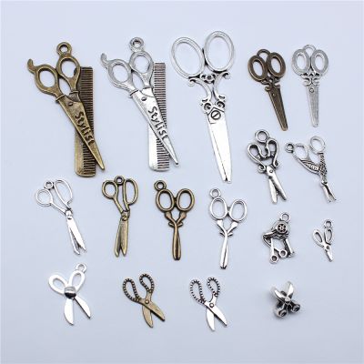 【CC】◄◄  20pcs Scissors Charms Tibetan Color Pendants Antique Jewelry Making Pendant