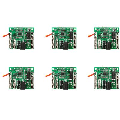 6X 5S 18/21V 20A Battery Charging Protection Board Lithium Battery Protection Circuit Board BMS Module for Power Tools 1