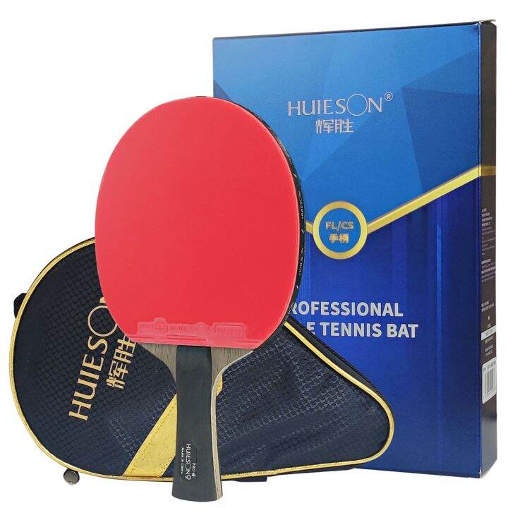 New Table Tennis Racket Pro Series 9 Star Professional Carbon Ping Pong Racket with Tacky Rubber