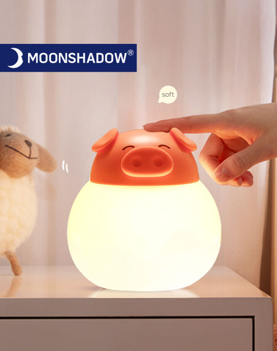 piggy-silicone-animal-night-light-bedroom-child-nursing-night-light-usb-rechargeable-bedside-sleeping-night-lamp